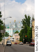 Смоленск: улица Большая Советская и Успенский собор (2009 год). Редакционное фото, фотограф Дмитрий Яковлев / Фотобанк Лори