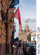 Вид на Храм Воскресения Христова. Санкт-Петербург (2009 год). Редакционное фото, фотограф Михаил Митин / Фотобанк Лори