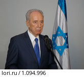 Президент Израиля Шимон Перес (2009 год). Редакционное фото, фотограф Константин Бредников / Фотобанк Лори