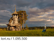 Глазово (2009 год). Редакционное фото, фотограф Вадим Морозов / Фотобанк Лори