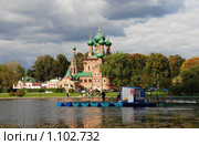 Храм Живоначальной Троицы. Останкино. Москва (2009 год). Стоковое фото, фотограф E. O. / Фотобанк Лори