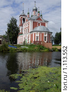 Сорокосвятская церковь г. Переславль-Залесский (2009 год). Редакционное фото, фотограф Оглоблин Андрей Николаевич / Фотобанк Лори