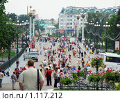 Праздник на улице города Орел (2008 год). Редакционное фото, фотограф Юрий Жеребцов / Фотобанк Лори