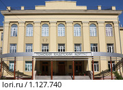 Главное здание кадетского корпуса. Томск (2009 год). Стоковое фото, фотограф Андрей Николаев / Фотобанк Лори