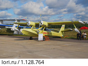 Многоцелевой самолет амфибия Алекс-251 (2009 год). Редакционное фото, фотограф Алёшина Оксана / Фотобанк Лори
