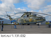 Тяжелый десантно-транспортный вертолет Ми-26 (2009 год). Редакционное фото, фотограф Алёшина Оксана / Фотобанк Лори