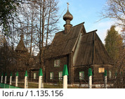 Успенская Кладбищенская церковь.17 век.Иваново (2009 год). Стоковое фото, фотограф Василий Пешненко / Фотобанк Лори
