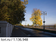 Верхневолжская набережная в Нижнем Новгороде. Стоковое фото, фотограф Igor Lijashkov / Фотобанк Лори