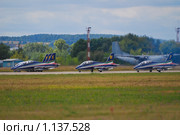 Итальянская пилотажная группа Frecce Tricolori на авиасалоне МАКС-2009. Редакционное фото, фотограф Алёшина Оксана / Фотобанк Лори