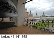 Кремль в г. Ростов Великий (2009 год). Редакционное фото, фотограф Оглоблин Андрей Николаевич / Фотобанк Лори