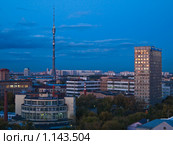 Москва, вечер, вид с 14 этажа дома на Бутырской улице (2009 год). Редакционное фото, фотограф Иван Сазыкин / Фотобанк Лори