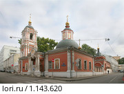 Церковь Николы в Подкопаеве с колокольней. 18в. Архитектор Н.И.Козловский (2009 год). Стоковое фото, фотограф Наталья Волкова / Фотобанк Лори