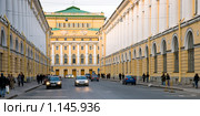 Улица Зодчего Росси. Санкт-Петербург (2009 год). Редакционное фото, фотограф Александр Алексеев / Фотобанк Лори