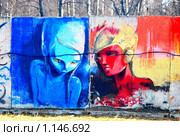 Следы пребывания - граффити на заборе (2009 год). Редакционное фото, фотограф Герман Скороходов / Фотобанк Лори