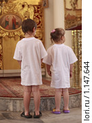 Крещение. Стоковое фото, фотограф Дмитрий Неумоин / Фотобанк Лори