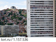 Фавелы в Венесуэле. Город Каракас (2009 год). Стоковое фото, фотограф Алексей Лебедев / Фотобанк Лори