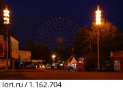 Москва ночная. ВВЦ (2009 год). Редакционное фото, фотограф lana1501 / Фотобанк Лори
