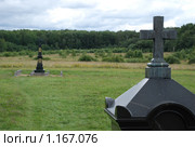 Семеновская флеш (2008 год). Редакционное фото, фотограф Григорий Евсеев / Фотобанк Лори