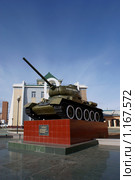 Забайкалье, п. Агинское, памятник Танк Т-34 "Агинский колхозник" напротив Дворца бракосочетания (2009 год). Редакционное фото, фотограф Валерий Лаврушин / Фотобанк Лори