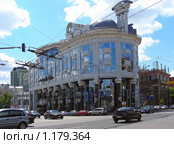 Новослободская улица, дом 41, Москва (2008 год). Редакционное фото, фотограф lana1501 / Фотобанк Лори