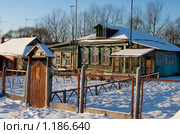Русский старый деревенский дом (2009 год). Стоковое фото, фотограф Ярослава Синицына / Фотобанк Лори
