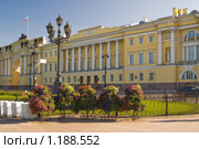 Вид на здание конституционного суда РФ (2009 год). Стоковое фото, фотограф Александр Лядов / Фотобанк Лори