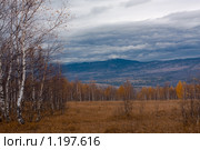 Вид на горный хребет Уреньга. Стоковое фото, фотограф Толкачёв Евгений / Фотобанк Лори