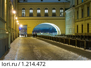 Набережная Зимней канавки. Санкт-Петербург (2008 год). Редакционное фото, фотограф Александр Алексеев / Фотобанк Лори