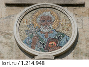 Мозаика на церкви святого Николая Чудотворца в г. Варна ( Болгария ) (2009 год). Стоковое фото, фотограф Gagara / Фотобанк Лори