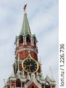 Куранты на Спасской башне (2009 год). Стоковое фото, фотограф Александр Легкий / Фотобанк Лори