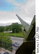 Ствол пушки, направленный в небо. Пермь, Разгуляй. Стоковое фото, фотограф Александр  Буторин / Фотобанк Лори
