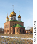 Тула, Кремлевский Успенский собор (1762-1764) (Тула, Кремль.) (2005 год). Редакционное фото, фотограф Виктор Савушкин / Фотобанк Лори