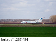 Як-42Д (2009 год). Редакционное фото, фотограф Алексей Букреев / Фотобанк Лори