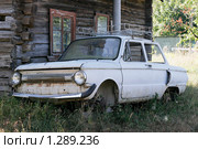 Запорожец-народный автомобиль из СССР (2006 год). Редакционное фото, фотограф Владимир Борисов / Фотобанк Лори