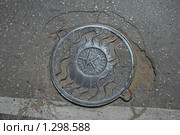 Люк колодца (2009 год). Стоковое фото, фотограф lana1501 / Фотобанк Лори