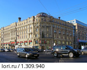 Гостиница "Националь" в Москве, вид с Тверской улицы (2009 год). Редакционное фото, фотограф lana1501 / Фотобанк Лори
