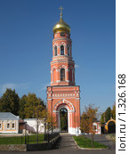 Монастырь Свято-Вознесенская Давидова пустынь (2006 год). Стоковое фото, фотограф ИВА Афонская / Фотобанк Лори