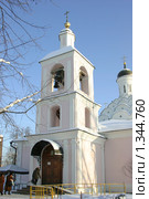 Колокольня церкви Троицы Живоначальной в Хорошево, Москва (2010 год). Стоковое фото, фотограф Наталия Шевченко / Фотобанк Лори