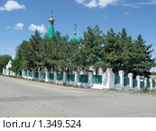 Храм Святой троицы. Семикаракорск Ростовской области (2009 год). Стоковое фото, фотограф Архипов Сергей Александрович / Фотобанк Лори