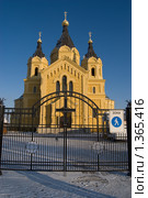 Собор Александра Невского. Стоковое фото, фотограф Ширанов Дмитрий / Фотобанк Лори