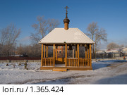 Звонница. Нижний Новгород. Стоковое фото, фотограф Ширанов Дмитрий / Фотобанк Лори