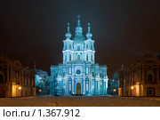 Воскресенский собор Смольного монастыря. Санкт-Петербург (2010 год). Стоковое фото, фотограф Александр Алексеев / Фотобанк Лори