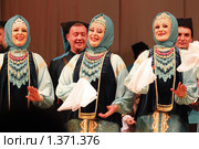 Выступает Оренбургский государственный академический русский народный хор (2009 год). Редакционное фото, фотограф Яременко Екатерина / Фотобанк Лори