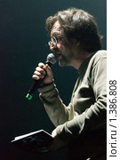 Юрий Шевчук. Группа "ДДТ" (2010 год). Редакционное фото, фотограф Ольга Визави / Фотобанк Лори