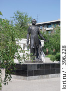 Улан-Удэ. Памятник А. С. Пушкину. (2009 год). Редакционное фото, фотограф Валерий Митяшов / Фотобанк Лори