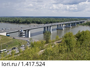 Мост через реку Обь. г. Барнаул (2009 год). Стоковое фото, фотограф Дмитрий Сечин / Фотобанк Лори