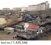 Город Чита, краевой суд на берегу банного озера (2009 год). Стоковое фото, фотограф Геннадий Соловьев / Фотобанк Лори