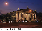 Центральный выставочный комплекс (2010 год). Редакционное фото, фотограф Александр Секретарев / Фотобанк Лори