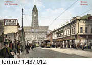 Сретенка. Москва. Стоковое фото, фотограф Юрий Кобзев / Фотобанк Лори