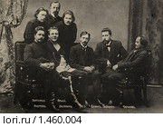 Группа участников литературного московского кружка Среда. Стоковое фото, фотограф Юрий Кобзев / Фотобанк Лори